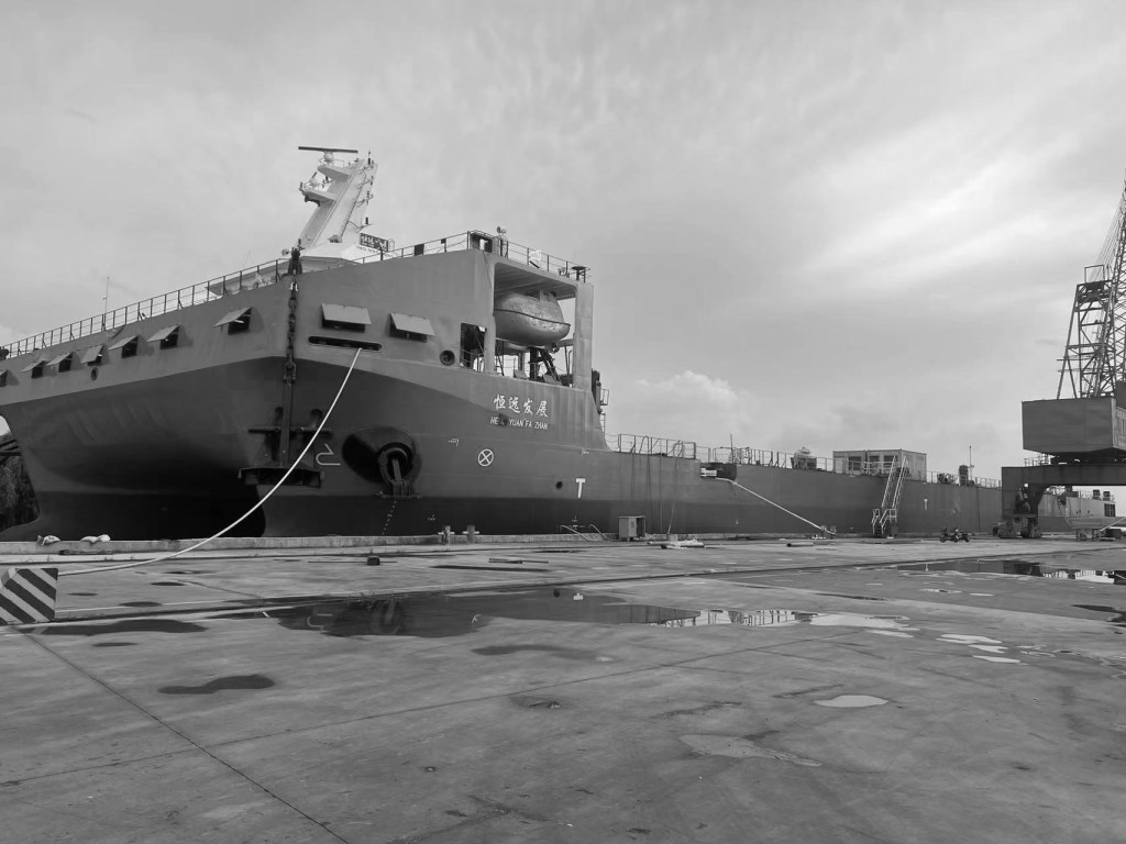 Servicios Integrales